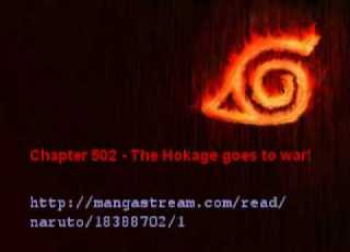  Naruto 502 THE FORTH HOKAGE GOES TO WAR Free Download