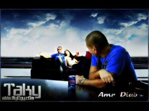 Amr Diab كان طيب