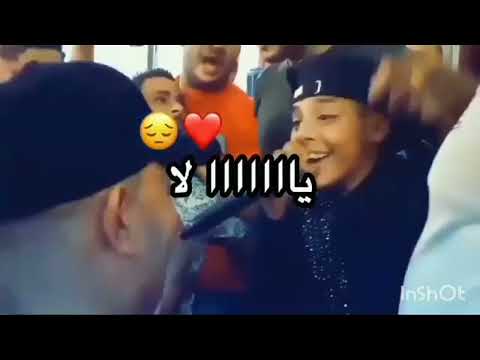 هي تزوجت و تهنااات اااه نسوفري مكواني بصوت أصغر مغني راي هي تزوجت و تهنااات اااه نسوفري مكواني بصوت أصغر مغني راي