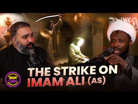 لماذا اغتالوا الإمام علي عليه السلام بودكاست شيعة فايبز الحلقة 36