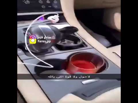 صاحب التريلة سكران صدم الناس