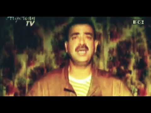الشاب الهندي يامنة جبال وهران CHAB ELHENDI YAMNA DOLBY STEREO