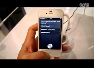 Japan English VS IPhone 4S Siri