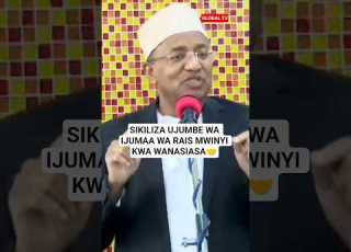  SIKILIZA UJUMBE WA IJUMAA WA RAIS MWINYI KWA WANASIASA Breaking Mwinyi Raissamia Shorts