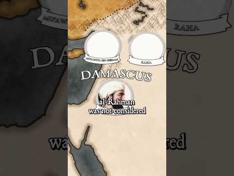 The Early Life Of Abd Al Rahman