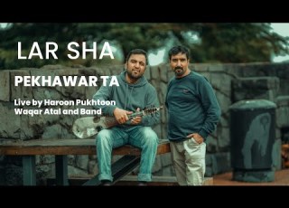  Lar Sha Pekhawar Ta Live At PSC Waqar Atal And Band