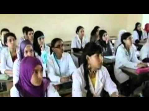 Bay Bay Yal Madrassa Video Clip