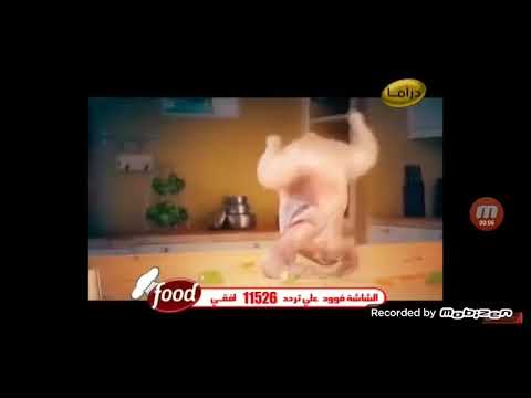 الحب شطه نار