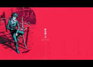 Noragami Lurk In The Dark Extended