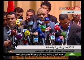  فوز سعد الكتاتني برئاسة الحرية و العدالة