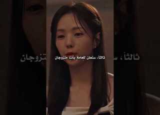  مسلسل عندما يرن الهاتف اشتراك لان اشتراك ابلور Alllahﷻ