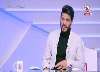 عماد فتحي جماهير الزمالك كانوا سبب في حبي الشديد للنادي أخبارنا