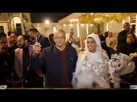 جذء2أفراح الجنينة والشباك وابوسمبل زفاف ذ محمد اسعد سعدالله الجنينة على كريمة حاج فتحى السيد ابوسمبل