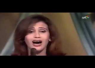 تمهل يا هلي يازين رويدا رياض