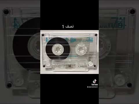 Korgula Dowing Pd طرب نيالا احمد برجوك