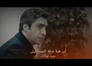 فديتك حبيبي علمدار