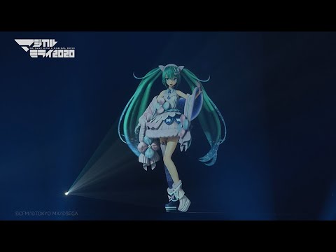 TOKYO 初音ミク マジカルミライ 2020 ライブ映像 Hatsune Miku Magical Mirai 2020 Concert Report
