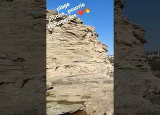  من أجمل شواطئ ولاية بومرداس Roché Pourrie مناضر ساحرة تأخذگ لأبعد الحدود Boumerdes Algérie