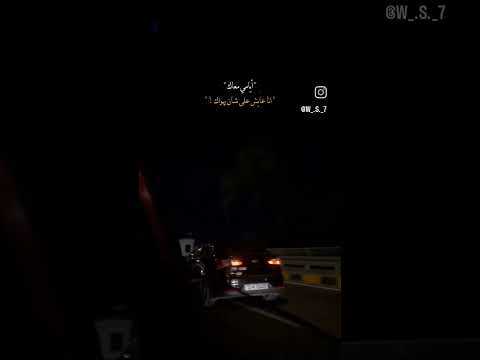 أنا عايش علشان بهواك اشترك في القناة حسابي بدون موسيقي اكسبلور دويتو حالات واتس بدون موسيقى