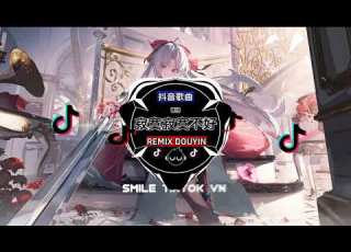  曹格 寂寞寂寞不好 抖音DJ版 I M Sorry 我不是壞男孩 I M Sorry 我不會哄女孩 抖音熱門中文歌曲合輯 TikTok 抖音