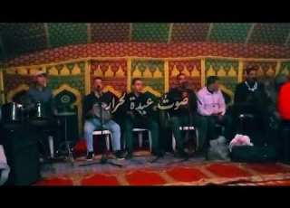  علمني حبك نغامر في ضلام ليل مع فنان سعيد 700