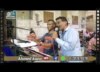  جزء 15 الفنان علاء نعمان فرح كورى كوم دكه الفنان سليمان ديدى NEW2021 احمدكانو