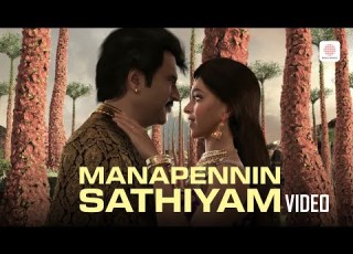 Kochadaiiyaan Manapennin Sathiyam Video Song Rajinikanth Deepika Padukone A R Rahman