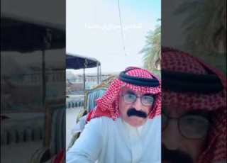 لماذا لا ترد السعودية العظمى على الإمارات العظمة بعد خروجها من أوبك وضاحى سراويل عندنا
