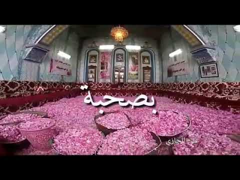 الله يسعد مساكم