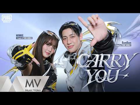 BamBam X MINNIE CARRY YOU 官方MV 騰訊音樂發行頻道