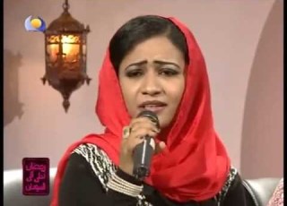  اغاني واغاني نسرين