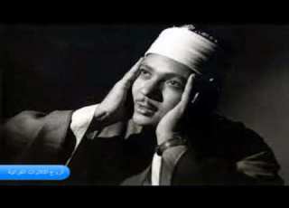  الشيخ عبدالباسط عبدالصمد وتلاوة رااااائعة من سورة الفتح والقصار سوريا 1958 HD