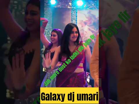 Qayamat Qayamat Bollywood Trending Dj Event Wedding Youtubeshorts Viralvideo Dance Indiandj
