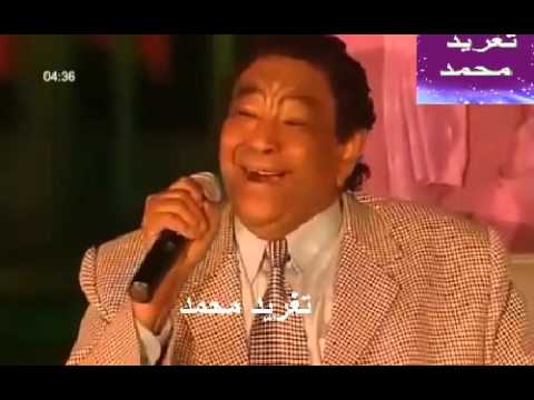 محمد وردى أماسى الغربة تغريد محمد