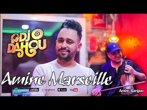 Amine Marseille 3adyani 100 Medahatte امين مرساي عدياني