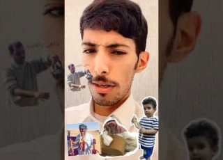 مطير يدخلون الجنه