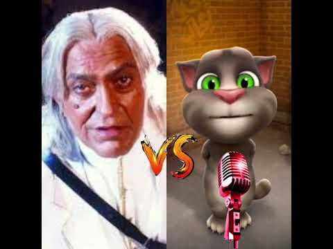 Koyla Movie Dialogue Amrish Puri