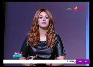 ال عايز اية الحلقة كاملة مع نورهان عادل ونورهان عدس 22 2 2017