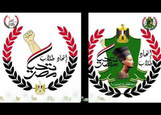نبذه تعريفية عن مركز مغاغة محافظة المنيا