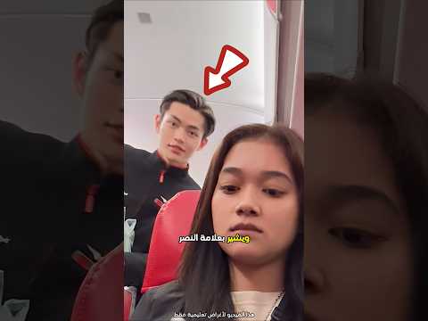 لم تنتبه الفتاة لوجود أخيها على الطائرة Shorts