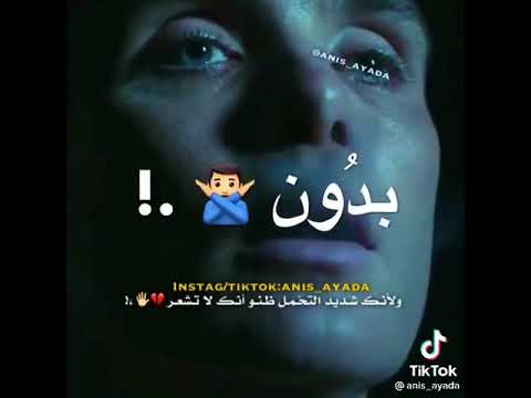 حالات واتس الدنيا سيرك ومسرحيه