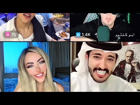 ابو كلثوم جنن البنات من المماويل صفي النية الجزء الثاني اكسبلور Foryou تيك توك Funny ترند ابو كلثوم جنن البنات من المماويل صفي النية الجزء الثاني اكسبلور Foryou تيك توك Funny ترند