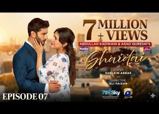  Shaidai Episode 07 Eng Sub Presented By Happilac Paints Ujooba Beauty Cream 10th May 2026