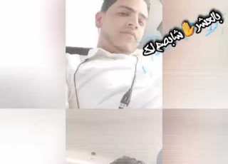 بالعشر بابصم لك أني أحبك حب جنوني