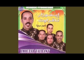  Marhba Bikon Darnegh Ahbib Ntassanou Awid Atay
