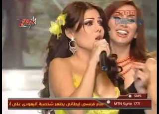 Haifa Wehbe Sayf Live In Wady هيفاء وهبي أغنية صيف في الوادي