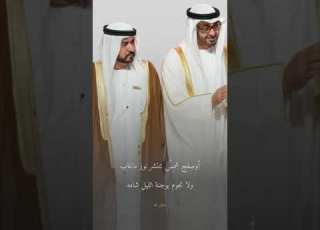 اوصفك شمس تنتشر نور ماغاب علي بن سالم الكعبي