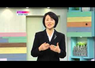 무엇이든 물어보세요 Ask Anything 20121126 010