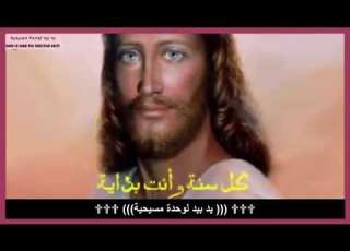 ترنيمة كل سنة وانا خدامك