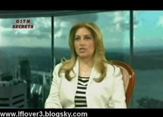 Fariba Forouhar Secrets